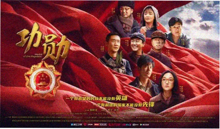 深夜职场并肩通勤的轮播主图
